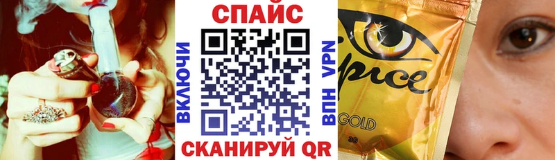 БУТИРАТ жидкий экстази кракен как зайти Красный Сулин