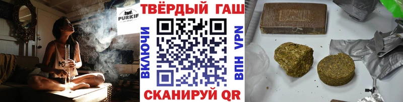 OMG ONION  где найти   Красный Сулин  Гашиш хэш 