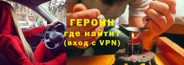 МДМА Киренск