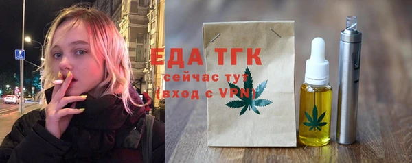 дживик Кущёвская