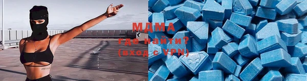 спайс Алексин