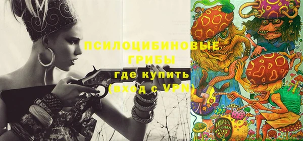 каннабис Александровское