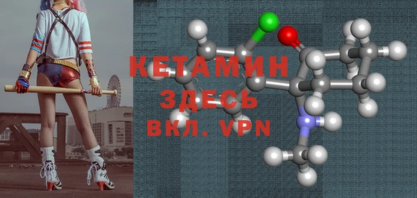 меф Абдулино