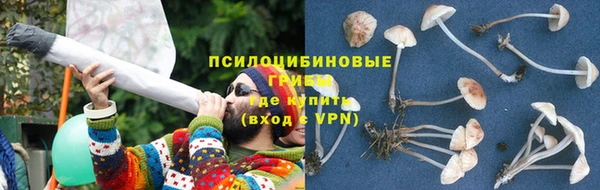 хмурый Кинешма
