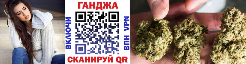 Бошки Шишки конопля  нарко площадка телеграм  Красный Сулин 